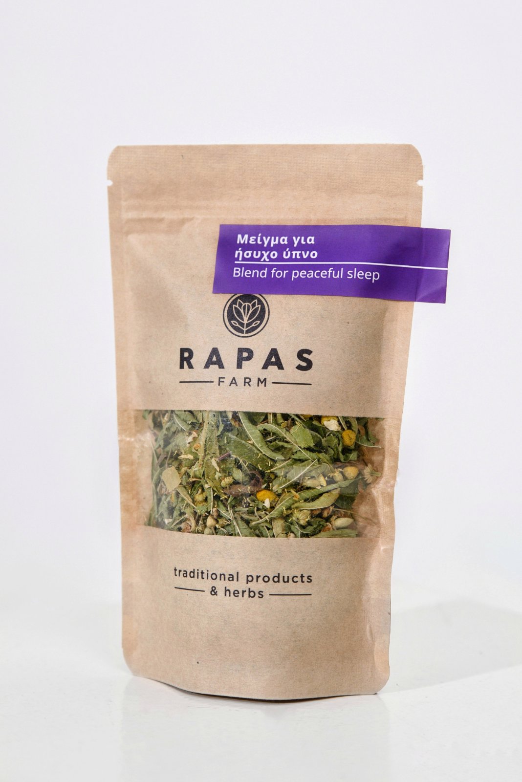 Μείγμα για ήσυχο ύπνο (Λουιζα, τίλιο, χαμομήλι, Μελισοχορτο) - Εικόνα 2
