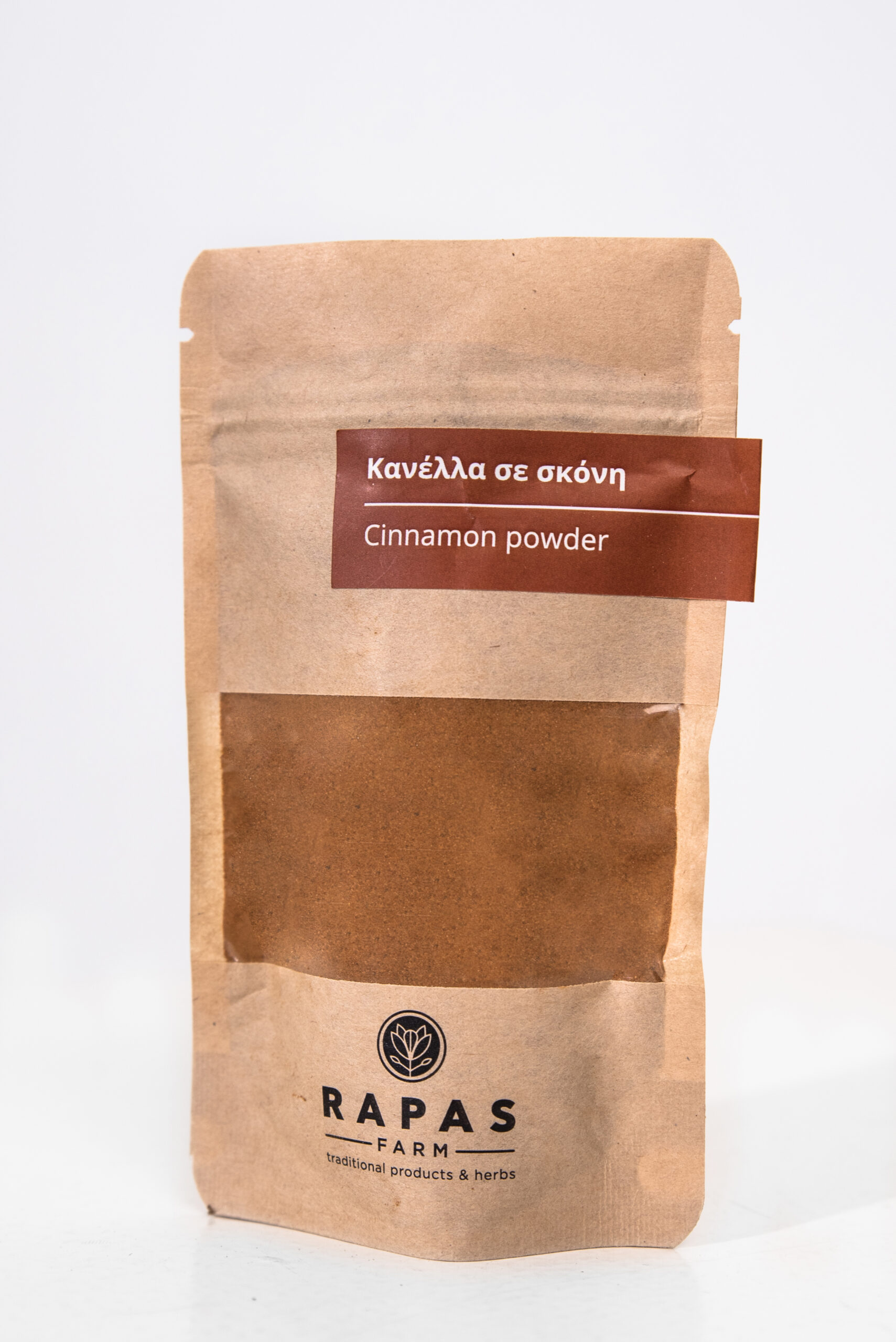 Κανέλλα σκόνη - Εικόνα 2