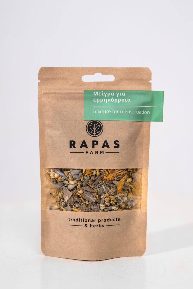 Μείγμα για εμμηνόρροια (φασκόμηλο, χαμομήλι, καλεντούλα, Αχιλλέα )