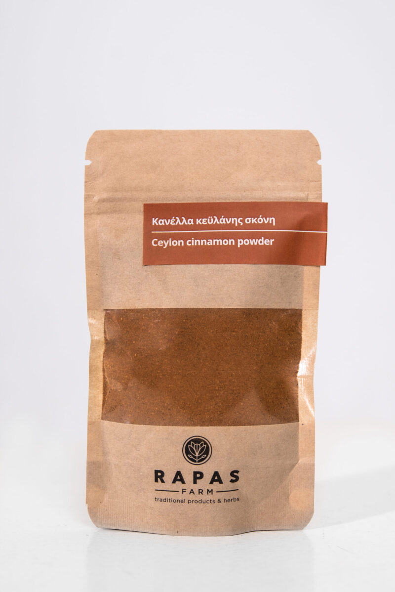 Κανέλλα Κευλάνης σκόνη
