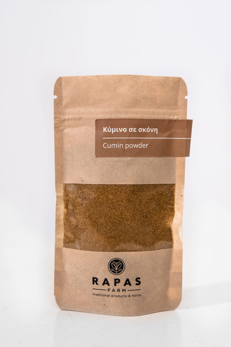 Κύμινο σκόνη