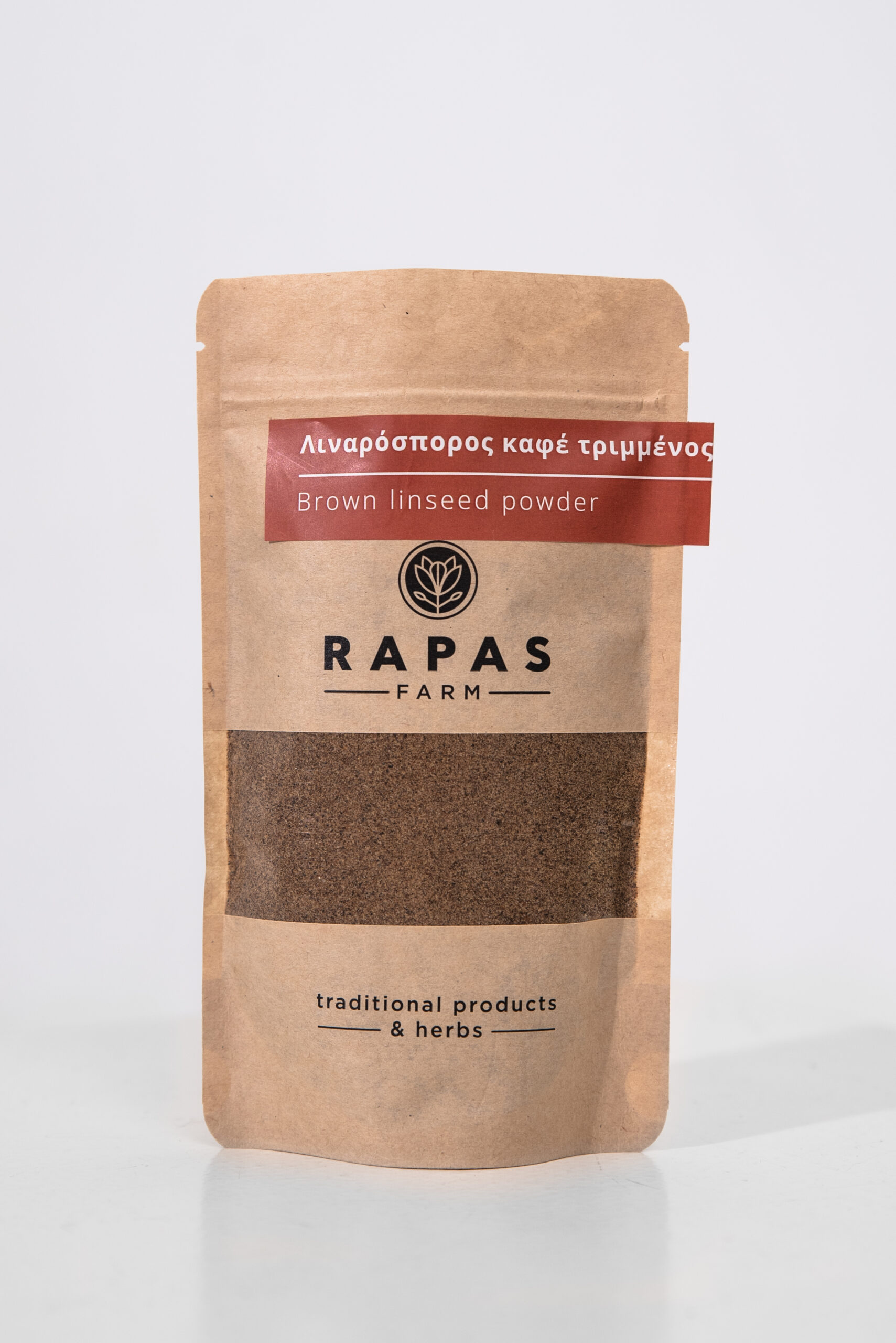 Λιναρόσπορος ολόκληρος