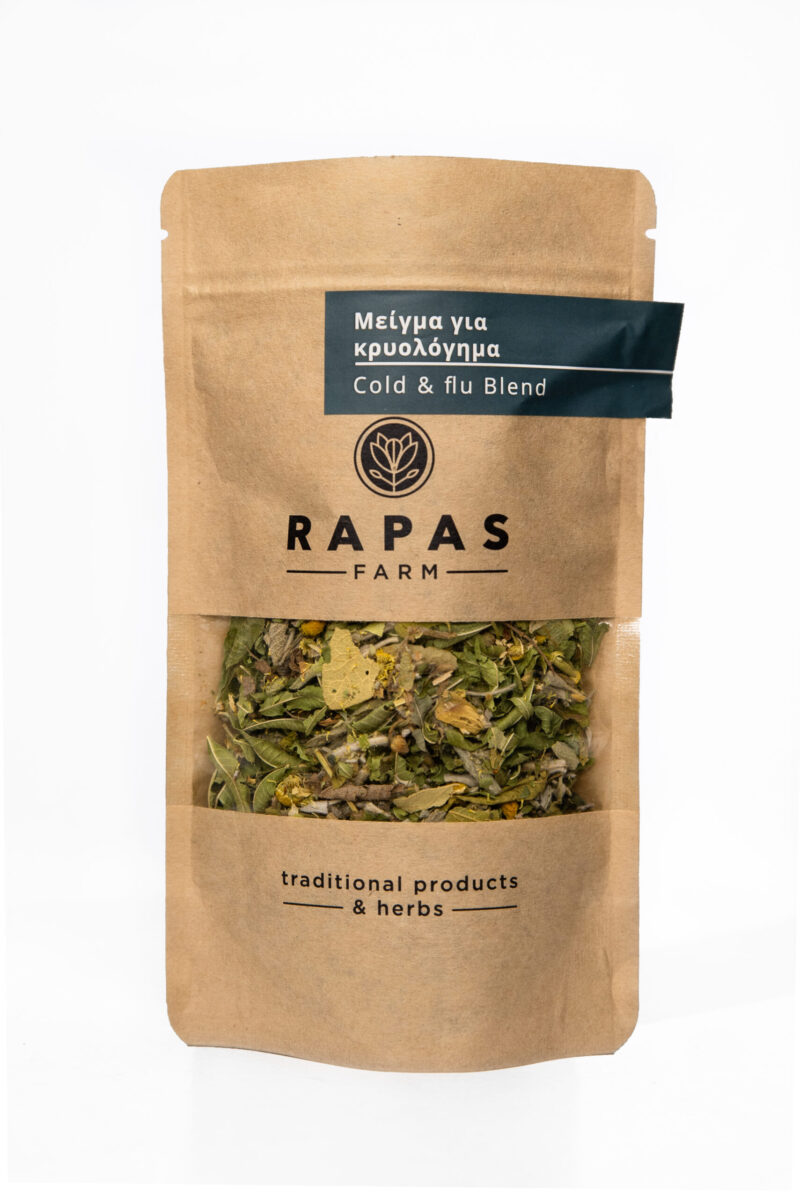 Μείγμα για κρυολόγημα(τσάι του βουνού,χαμομήλι, τίλιο, φασκόμηλο, λουίζα)