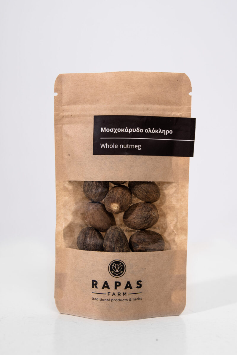 Μοσχοκάρυδο