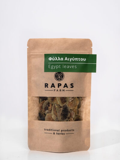 Φύλλα Αιγύπτου
