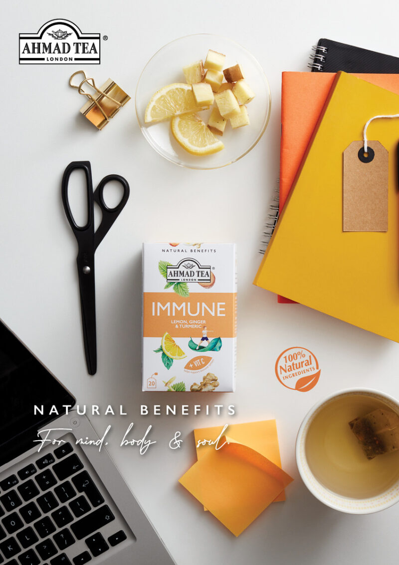 Immune – Ανοσοποιητικό