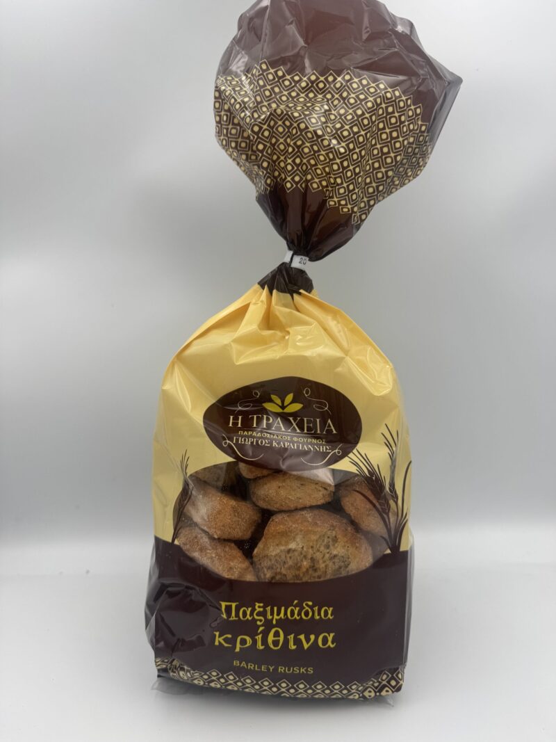 Παξιμαδια Κρίθινα