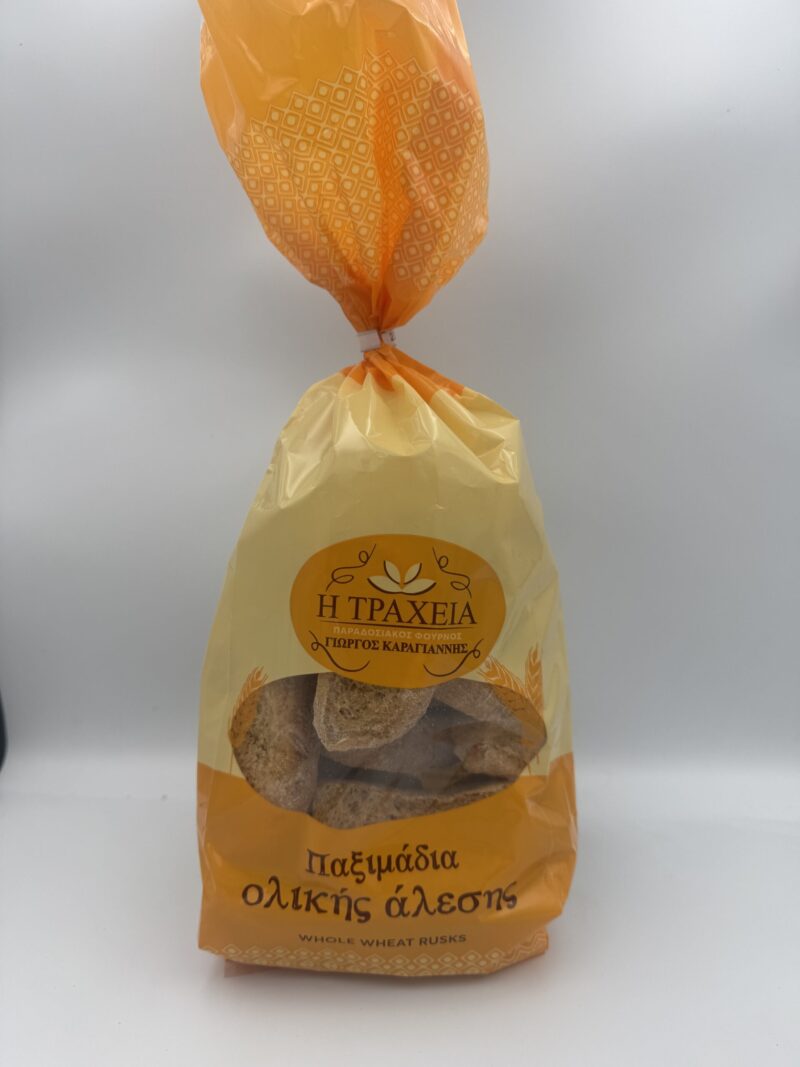 Παξιμάδια Ολικής