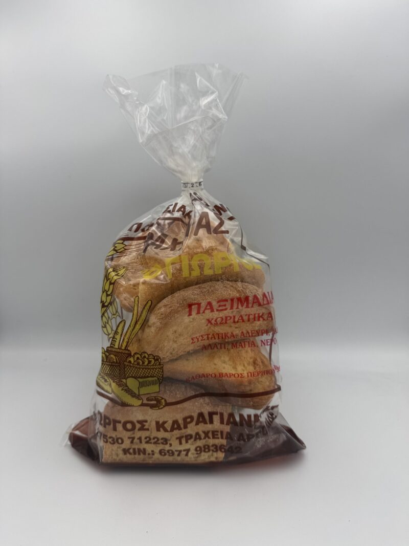 Παξιμάδια Χωριάτικα